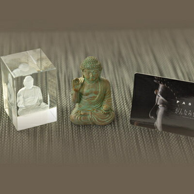 静岡県函南町の画像3