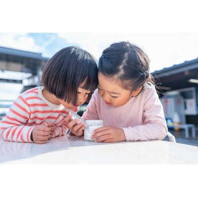 静岡県函南町の画像2