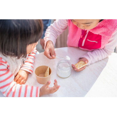 静岡県函南町の画像3