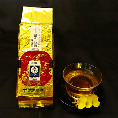 静岡県函南町の画像3