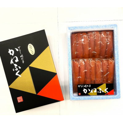 静岡県函南町の画像3