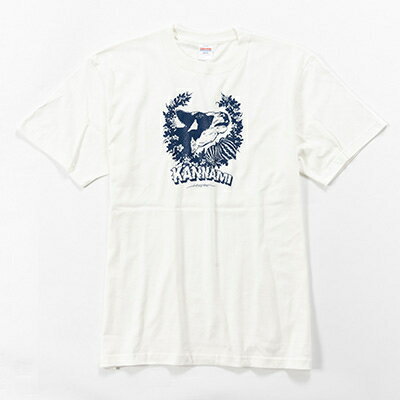 静岡県函南町の画像2