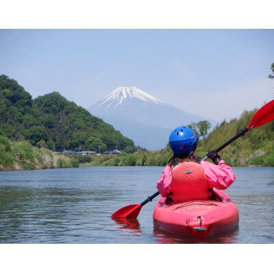 静岡県函南町の画像3