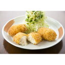 【ふるさと納税】レストランKiya お食事券(500円×6枚)【1482095】