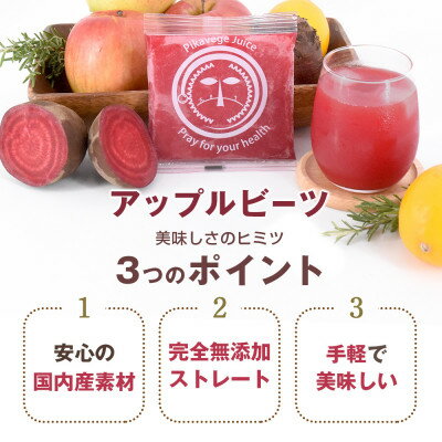 静岡県函南町の画像2