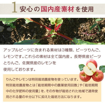 静岡県函南町の画像3