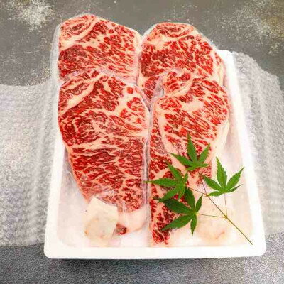 【ふるさと納税】【黒毛和牛】箱根西麓牛サーロインステーキ(200g×4枚)【配送不可地域:離島】【1583059】