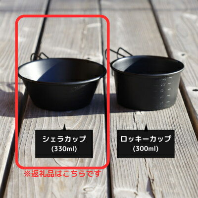 静岡県函南町の画像3