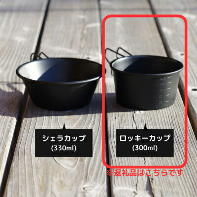 静岡県函南町の画像3