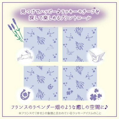 静岡県函南町の画像2