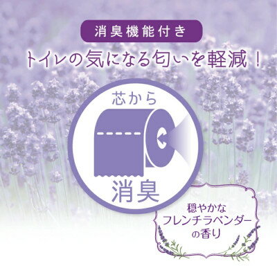 静岡県函南町の画像3