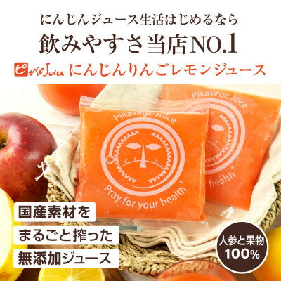 静岡県函南町の画像2