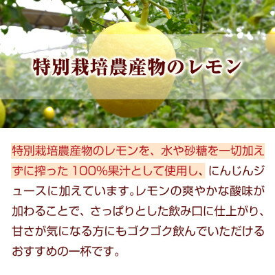 静岡県函南町の画像3