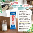 静岡県函南町の画像3