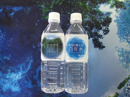 柿田川富士山百年水 500ml×24本