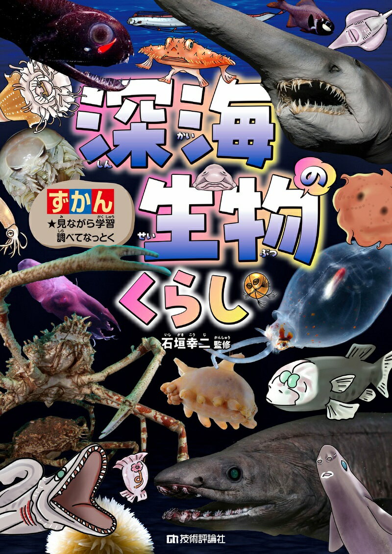 ڤդ뤵ǼǡĮդ뤵ȡгƽʪΤ餷