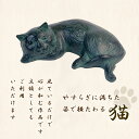 静岡県長泉町の画像2