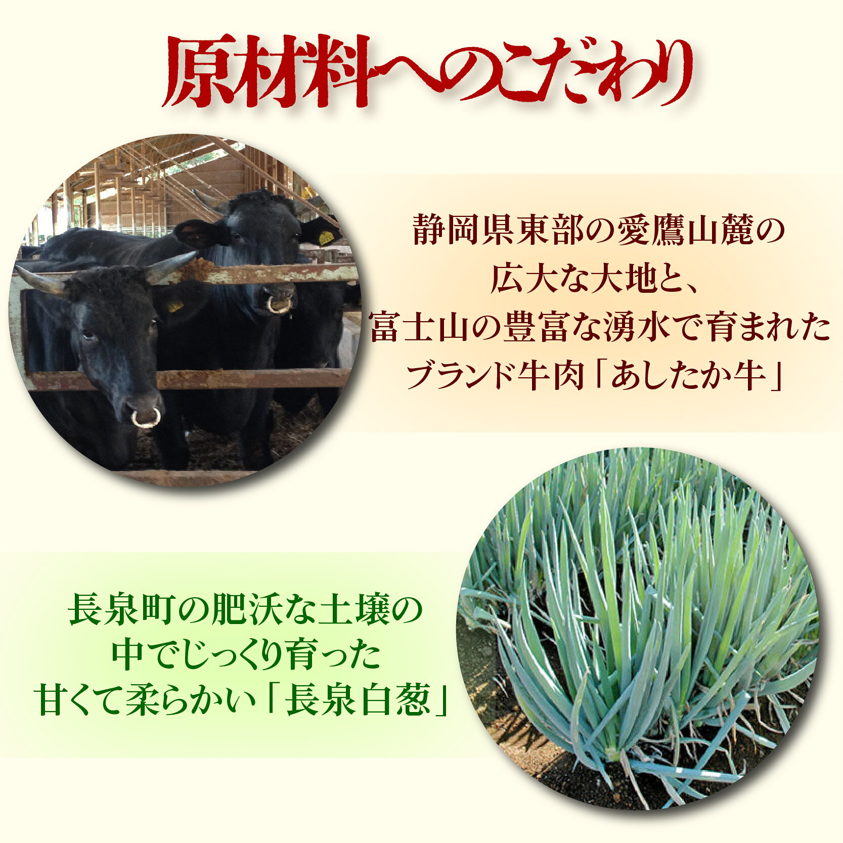 静岡県長泉町の画像3