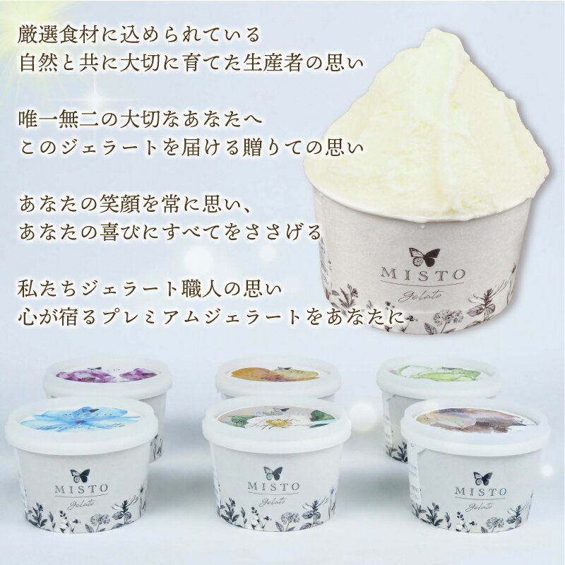 静岡県長泉町の画像2