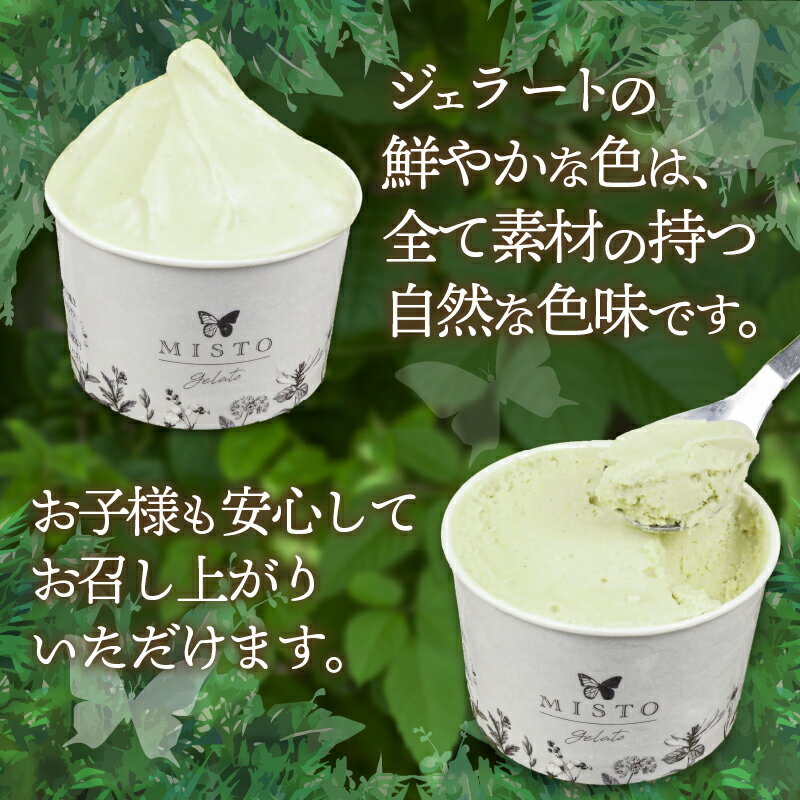 静岡県長泉町の画像3