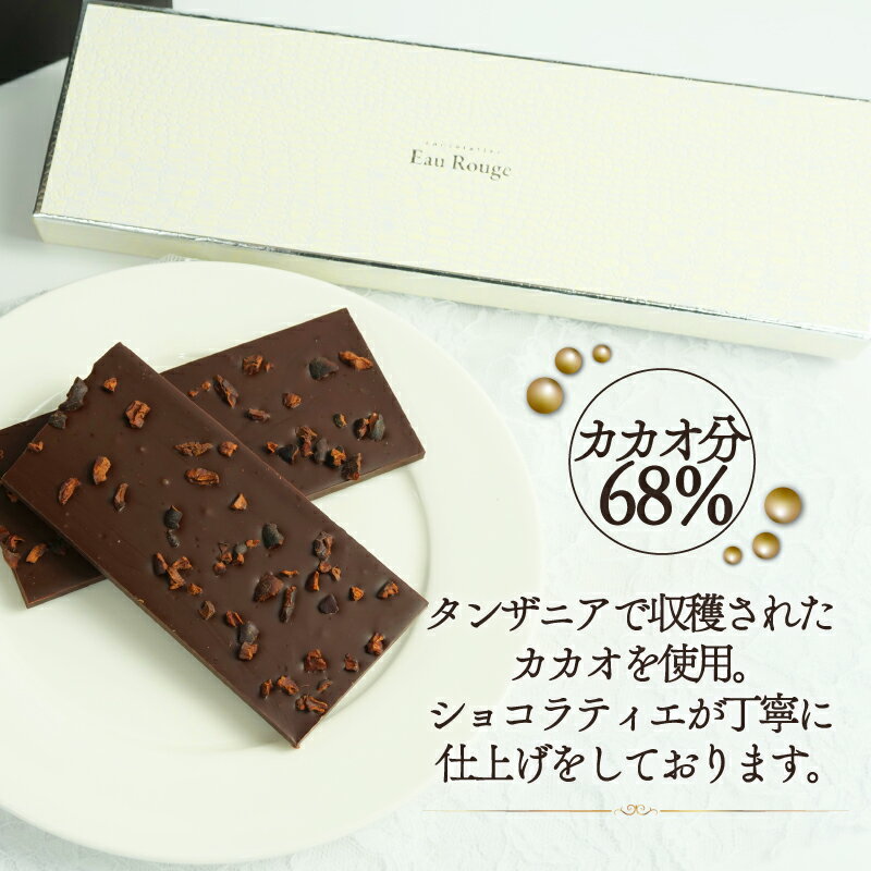 静岡県長泉町の画像2