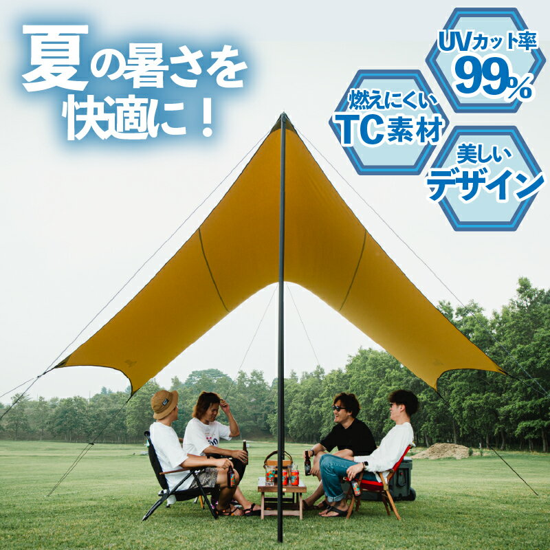 静岡県長泉町の画像3