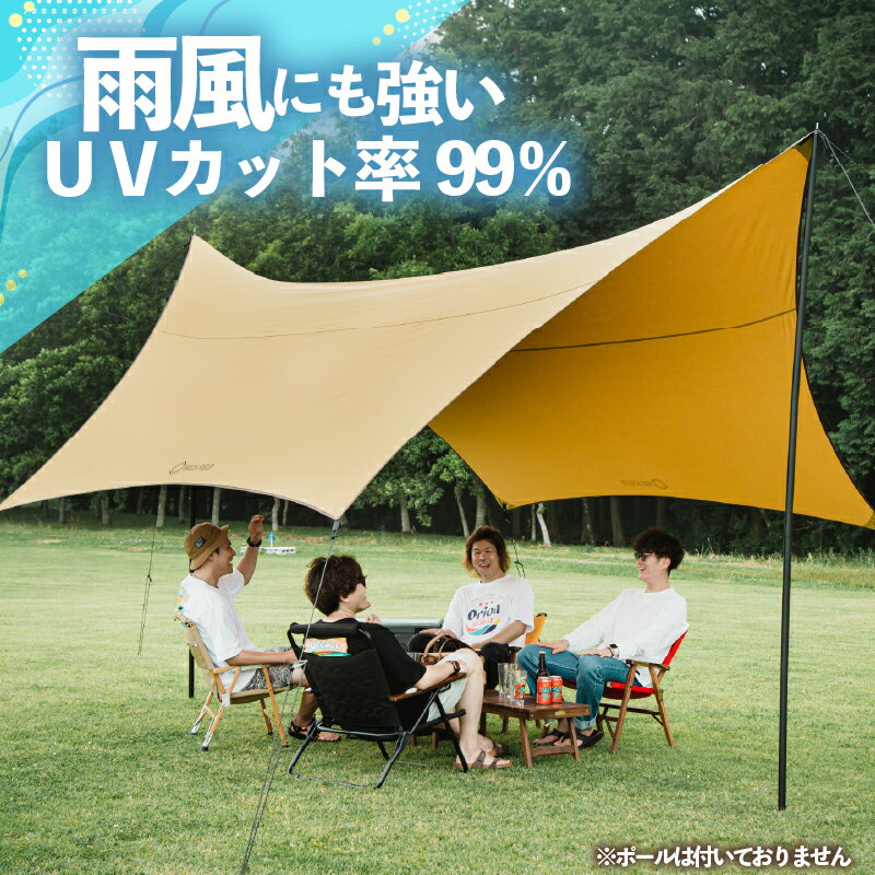 静岡県長泉町の画像2