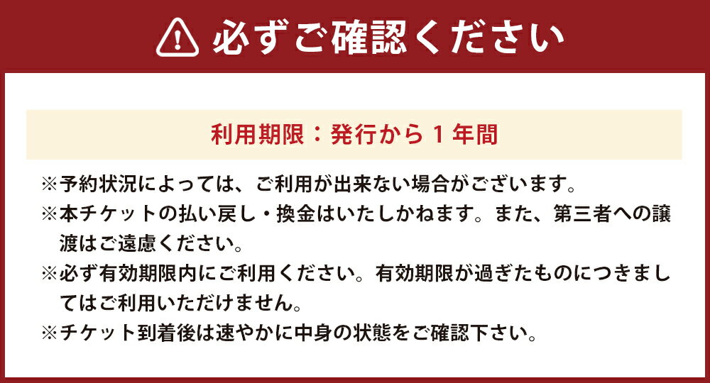 【ふるさと納税】富士の杜ゴルフクラブ プレー利用券 | 4000円分～ 選べる 利用券 チケット 1枚 4000円×1枚～ 3枚 5枚 10枚 20枚 ゴルフ ゴルフ場 18ホール ゴルフプレー券 ゴルフ利用券 富士山 富士 景観 券 富士の杜 静岡県 小山町 送料無料