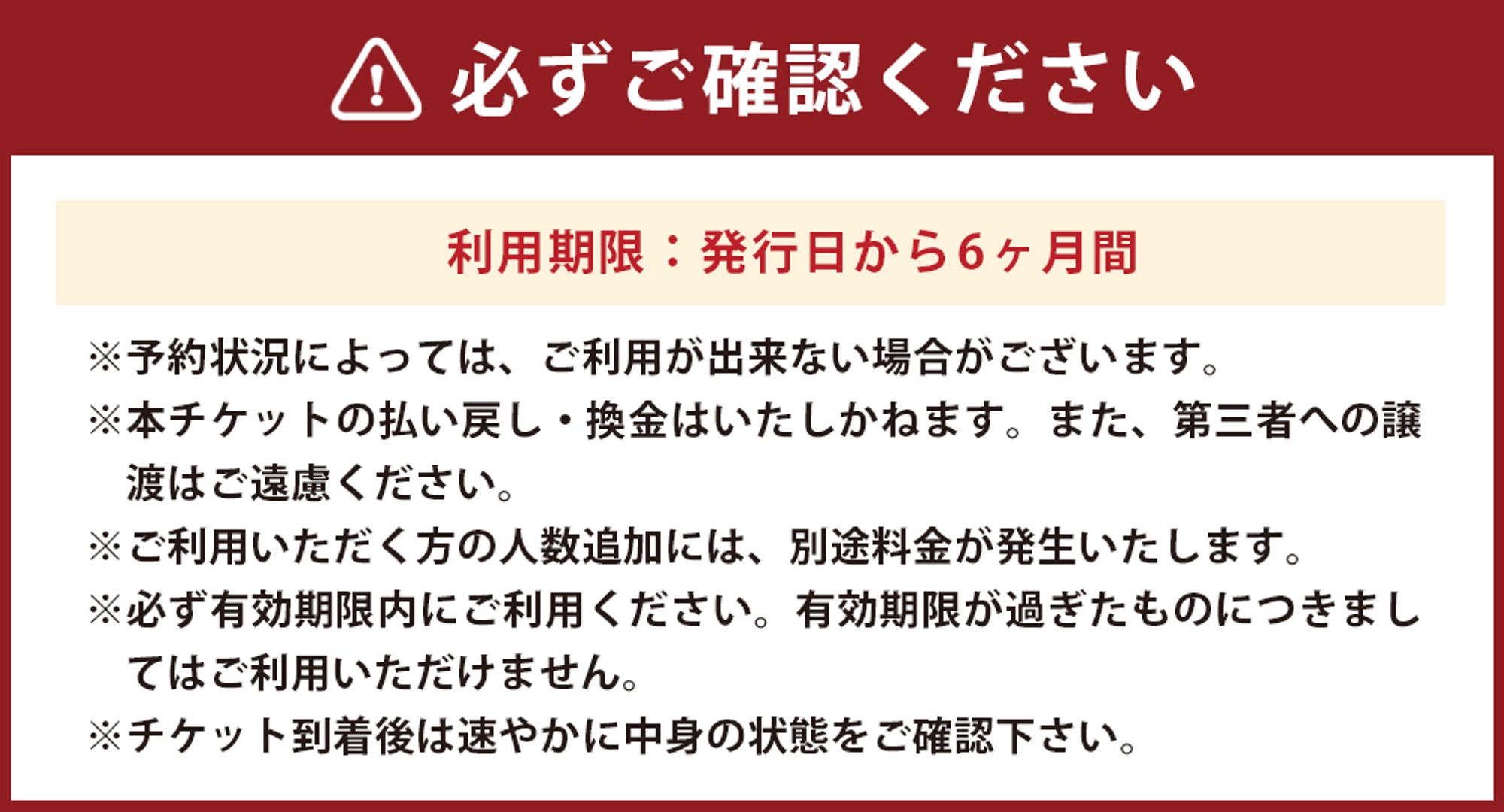 【ふるさと納税】富士ヘルスC・C ゴルフプレー利用券 | 計8000円分～ 選べる 利用券 チケット 1枚 4000円×2枚～ 3枚 5枚 10枚 ゴルフ ゴルフ場 フラット ゴルフプレー券 ゴルフ利用券 富士山 富士 景観 券 富士ヘルスカントリークラブ 静岡県 小山町 送料無料