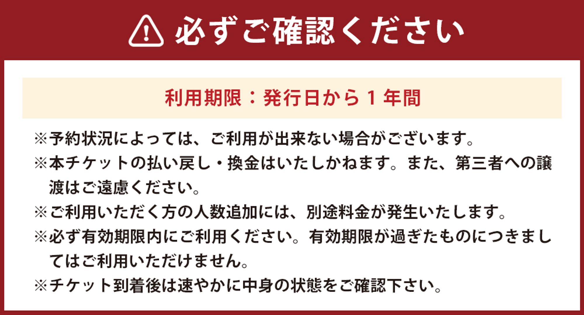 【ふるさと納税】ギャツビイゴルフクラブ プレー利用券 | 計8000円分～ 選べる 利用券 チケット 1枚 4000円×2枚～ 3枚 5枚 ゴルフ ゴルフ場 ゴルフプレー券 ゴルフ利用券 富士山 富士 景観 券 静岡県 小山町 送料無料