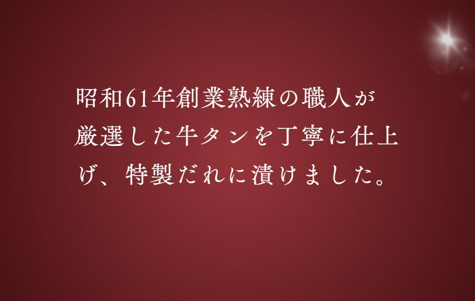 静岡県小山町の画像3