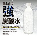 静岡県小山町の画像2