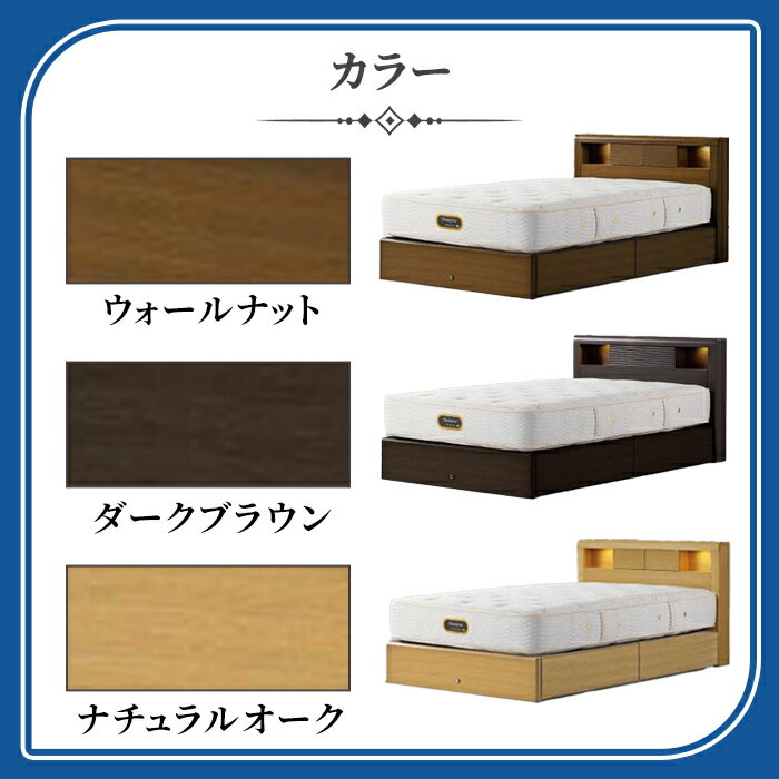 静岡県小山町の画像2