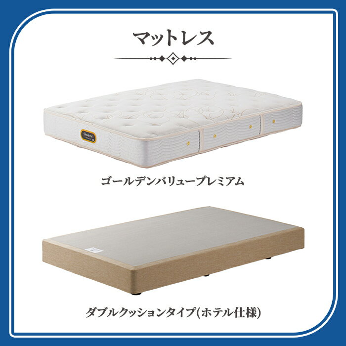 静岡県小山町の画像2