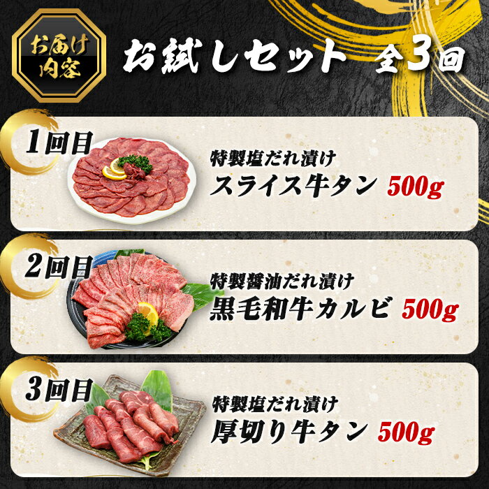 静岡県小山町の画像2