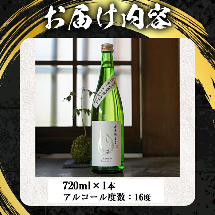 静岡県小山町の画像2