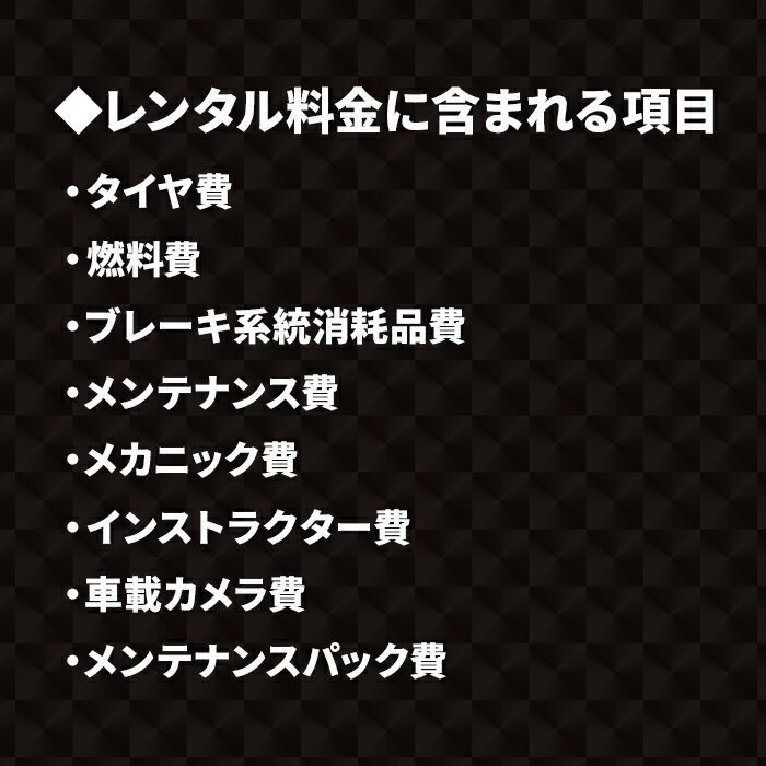 静岡県小山町の画像3