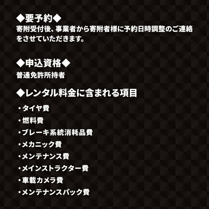 静岡県小山町の画像2