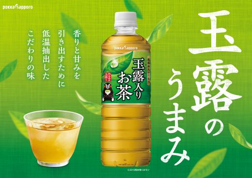 静岡県小山町の画像2