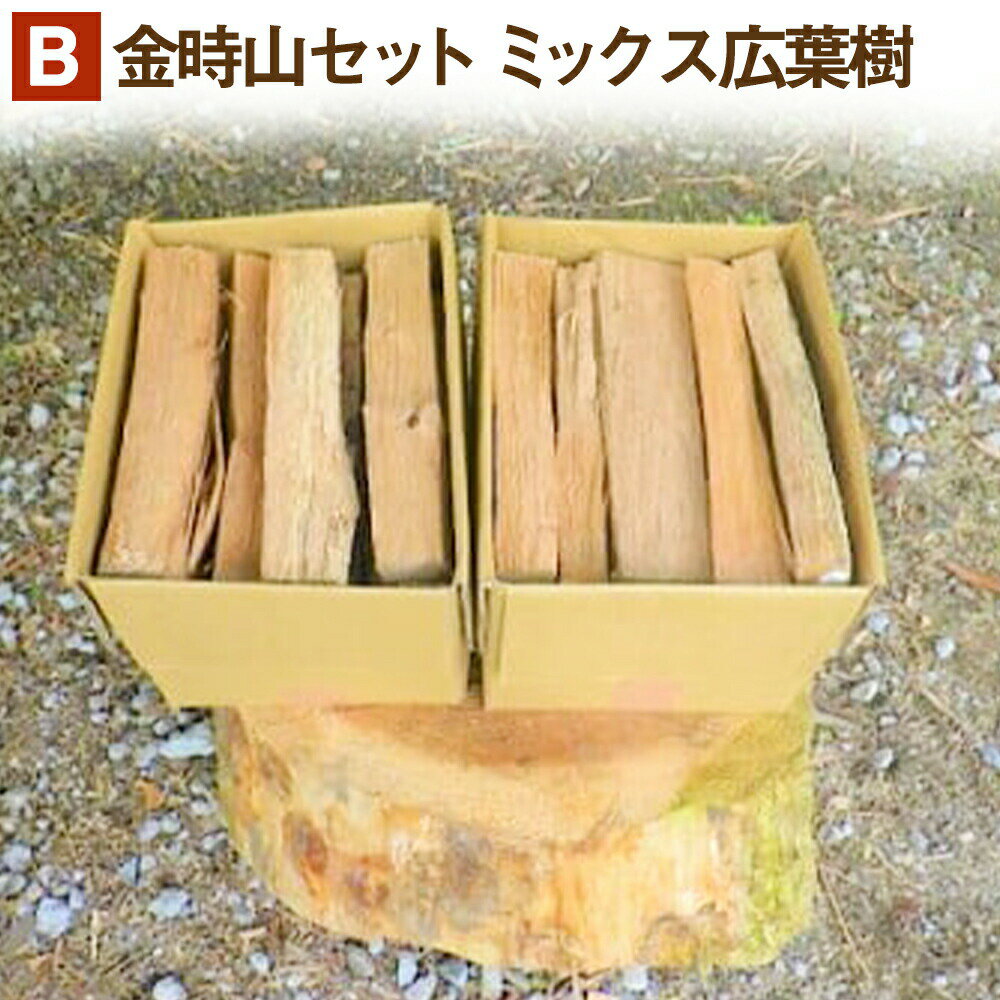 静岡県小山町の画像3