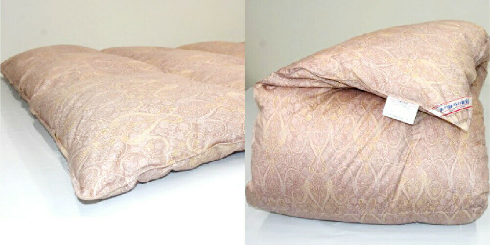 静岡県小山町の画像3