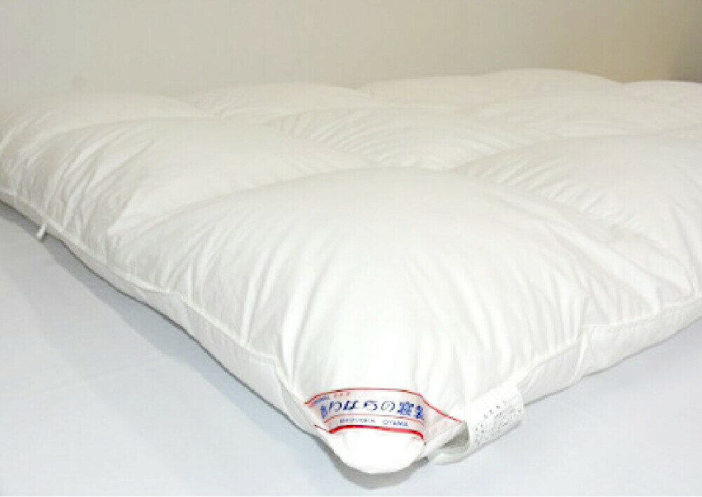 静岡県小山町の画像2