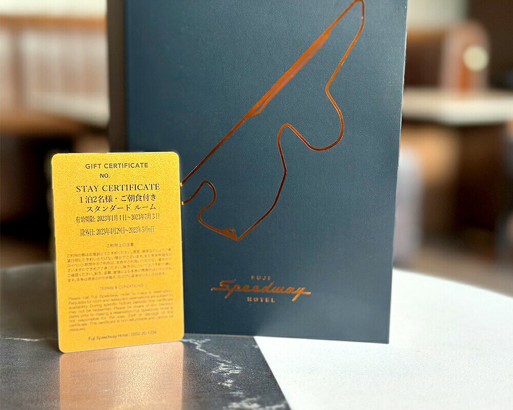 静岡県小山町の画像3