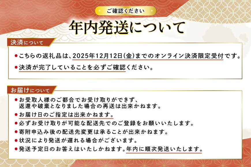 【ふるさと納税】 【ZIP!で紹介】選べるパック数 発送月 回数 天然まぐろ使用 ネギトロ (100g×15パック) 1回 3回 [マルハニチロオーシャン 静岡県 吉田町 22424647] 年内発送 小分け ねぎとろ ネギトロ丼 定期便 まぐろたたき 天然 まぐろ マグロ 鮪 レビューキャンペーン