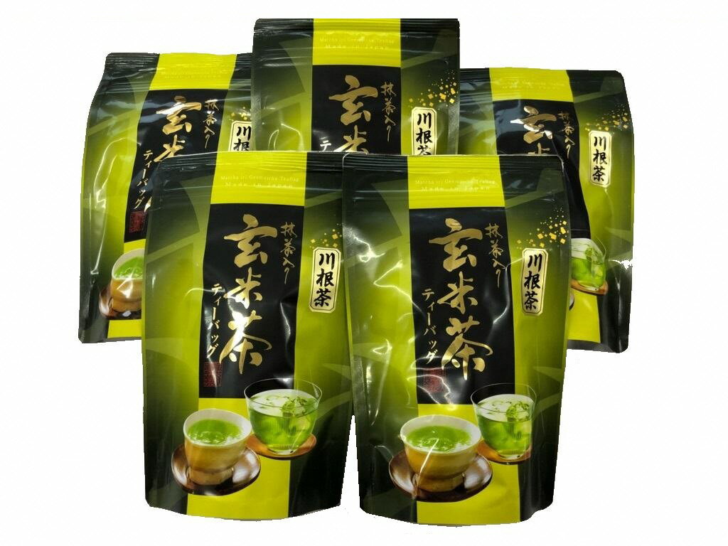 2022年最新】ふるさと納税返礼品の緑茶人気おすすめランキング35選【ペットボトルやスイーツも!】|gooふるさと納税 2022年最新】ふるさと納税返礼品の緑茶人気おすすめランキング35選【ペットボトルやスイーツも!】|gooふるさと納税