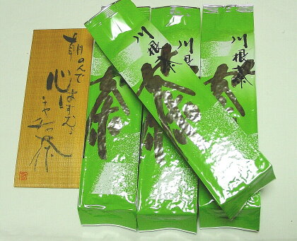 お茶 静岡 緑茶 / 緑茶200g新鮮パックB