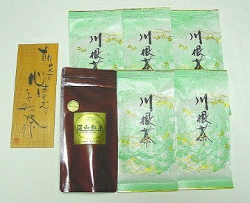 お茶 静岡 緑茶 紅茶 / 若摘み高級緑茶・和紅茶 詰合せ