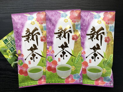 新茶　厳選川根茶 16本セット