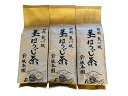 【ふるさと納税】ほうじ茶 静岡 茎茶 / 川根茎ほうじ茶 200g×3本