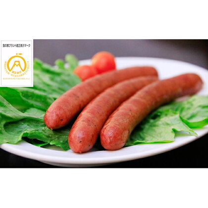 森の鹿肉フランク 鹿之助 3本入×3パック 【肉・フランクフルト】